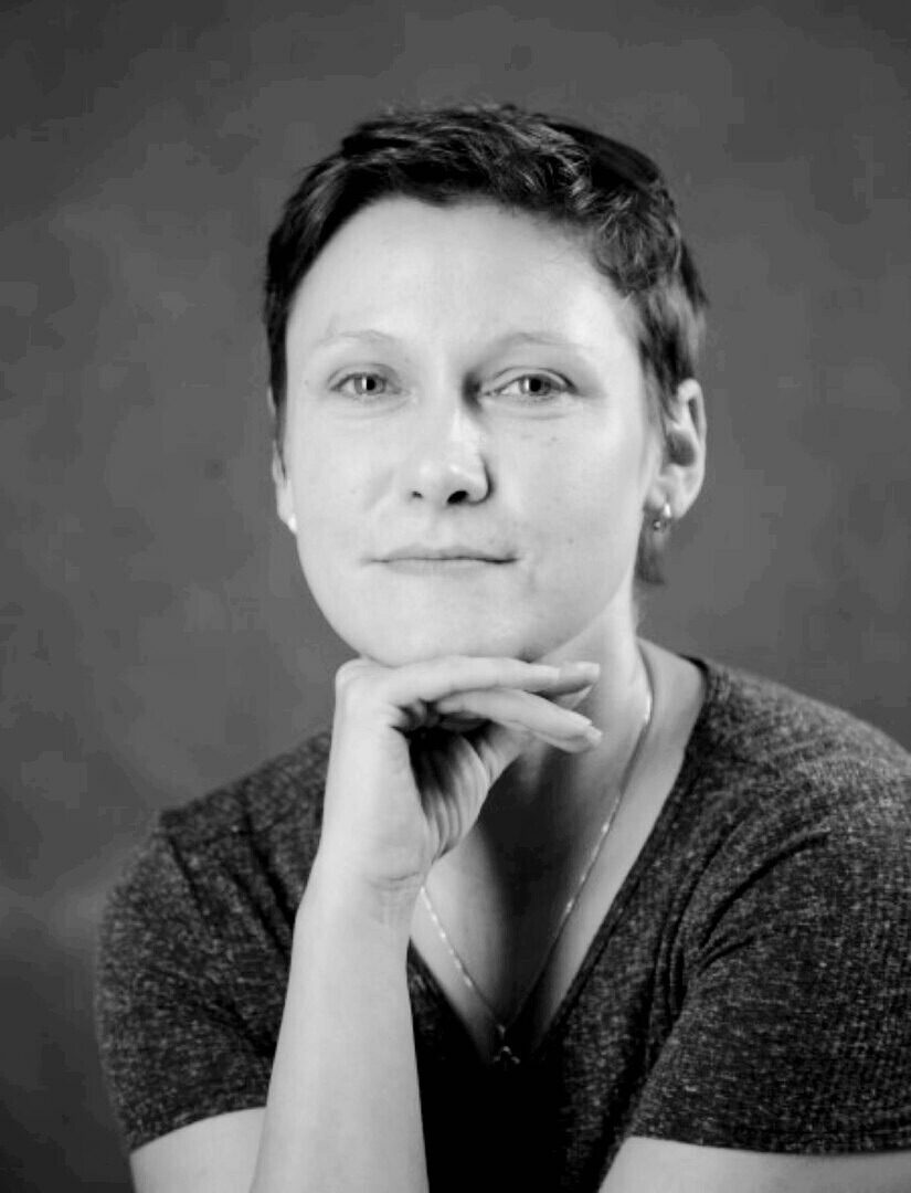 Гофман Наталья Сергеевна
